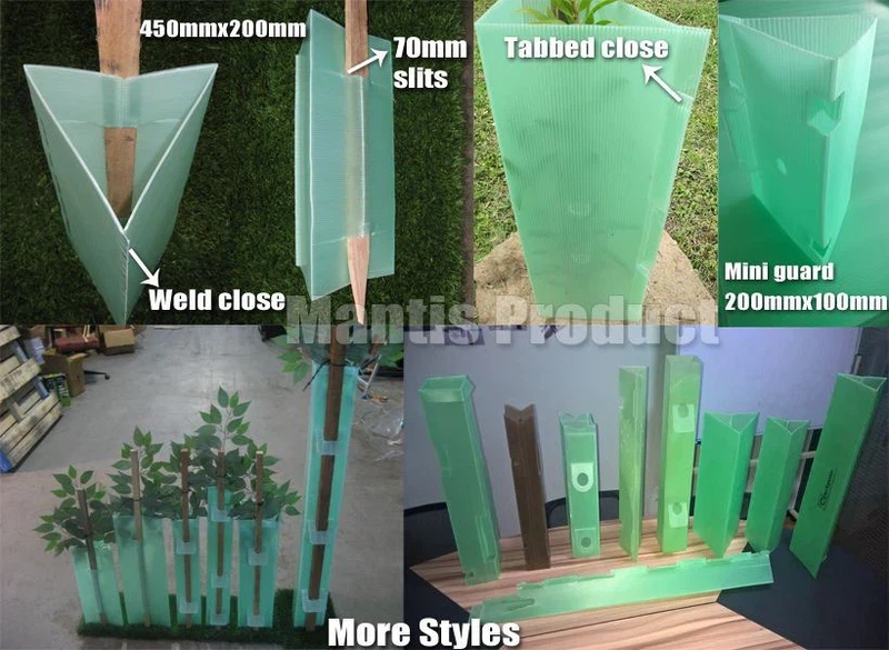 vine guard vine guard